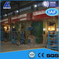 refractory bricks pressing machine