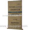 Brown Kraft Paper Multiwall Paper Bags Laminated PP Woven Sacks for Polystyrene / Food Packing