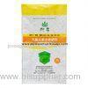 25kg BOPP Film Laminated Fertilizer Packaging Bags / Agricultural Packaging Bopp Sacks