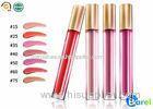 Cosmetics Sunscreen Liquid Lip Gloss / Kiss Proof Moisturizing Lip Balm