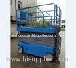13.8m Self-Propelled Scissor Lift Platfrom With Firm Fixed Guardrails