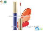 Waterproof Non Sticky Long Lasting Lip Gloss With Blue Shell ODM / OEM