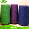 recycled cotton blended for knitting and weaving