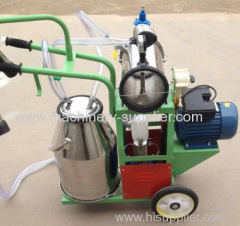 Newest 2016 Electric Vacuum Portable Milking Machine for Cow/goat/sheep