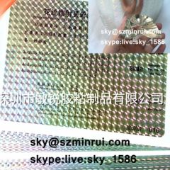 warranty void hologram sticker/breakable label material/hologram label