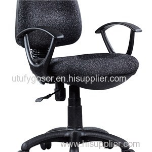 Staff Chair HX-532 Product Product Product