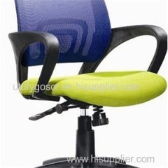 Mesh Chair HX-HA034 Product Product Product