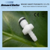 1/8&quot; POM NBR Small Plastic Quick Disconnect Coupling Insert Plug