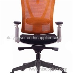 Mesh Chair HX-CM043 Product Product Product