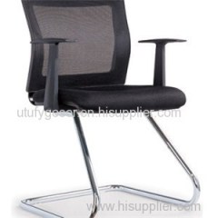 Conference Chair HX-YK031 Product Product Product