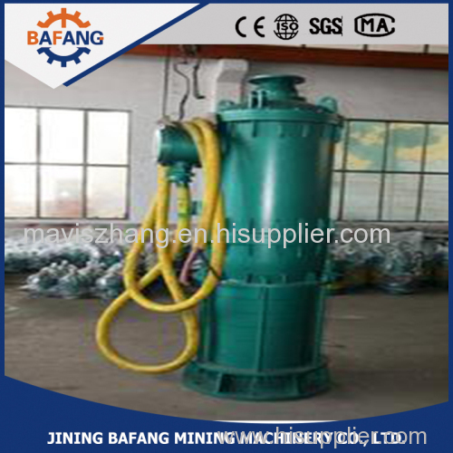 high quality sewage submersible pump