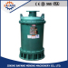 high quality sewage submersible pump