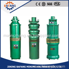 high quality sewage submersible pump