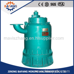 high quality sewage submersible pump