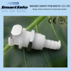 5/16&quot; POM NBR Small Plastic Quick Release Coupler Body