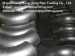 high pressure bend fittings