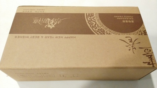 customized corrugated cardboard carton box