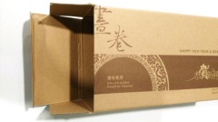 customized corrugated cardboard carton box printing