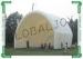 Outdoor Stage Inflatable Tunnel Tent Waterproof 10m x 10m x 10m