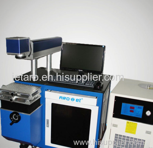 semiconductor laser printing machine