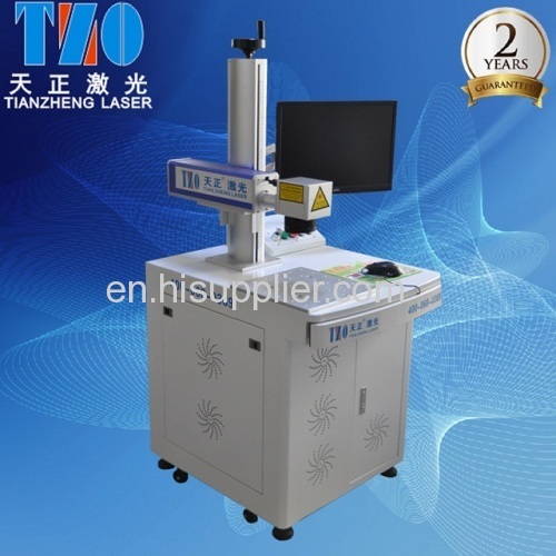 best quality fiber laser marking machine