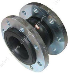 Flexible single rubber expansion joint