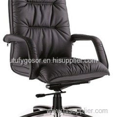 Leather Chair HX-OR033A Product Product Product