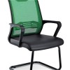 Office Mesh Chair HX-5D8054