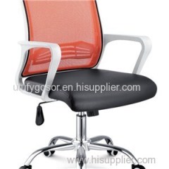 Mesh Chair HX-5B8054 Product Product Product