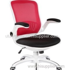 Mesh Chair HX-CM144 Product Product Product