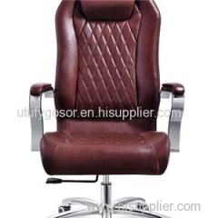 Executive Chair HX-54358 Product Product Product