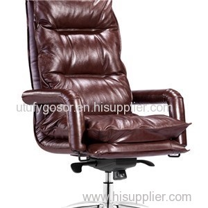 Leather Chair HX-6004 Product Product Product