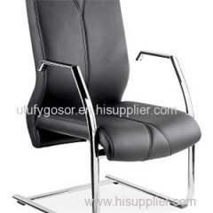 Conference Chair HX-AC010C Product Product Product