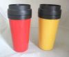 450ml promotion double plastic coffee mug cup