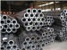 Hot sale Seamless steei pipe