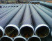 Hot sale Seamless steei pipe