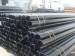 Hot sale Seamless steei pipe