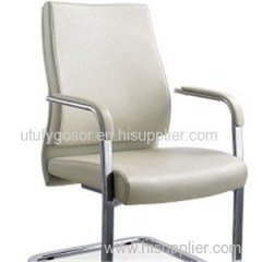 Meeting Chair HX-5D9045 Product Product Product
