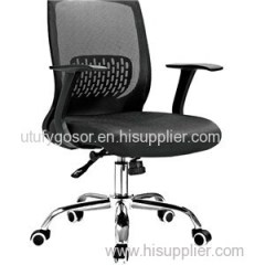Mesh Chair HX-CM104 Product Product Product