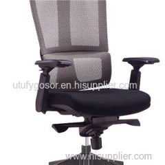 Office Mesh Chair HX-CM050