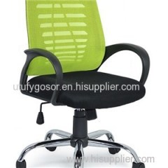 Mesh Chair HX-NC3033 Product Product Product