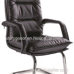 Conference Chair HX-OR033C Product Product Product