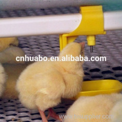 Huabo automatic chicken nipple drinker for poultry equipment