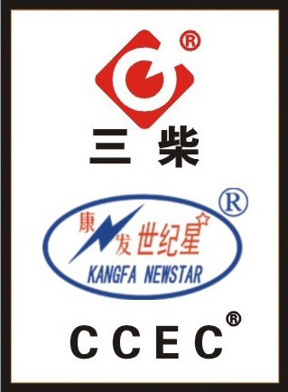 Chongqing Sachai Engine Manufacture Group Co., Ltd.