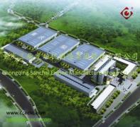 Chongqing Sachai Engine Manufacture Group Co., Ltd.