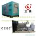 CCEC KTA19-2 336KW Diesel Engine