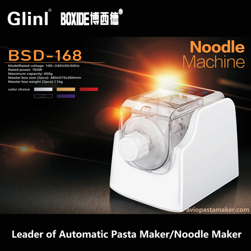 Automatic Pasta Machine BSD-168