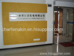 Chongqing Nakin oil purifier Co., Ltd