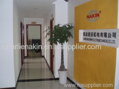 Chongqing Nakin oil purifier Co., Ltd