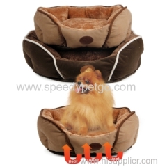 Self-warming soft pet dog bed